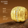 【新品首发】足金回纹钻石3D转运珠 可搭手绳手串过节送女士 MEMORA诗普琳HP843701 商品缩略图4