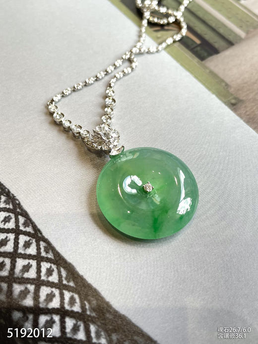 5192012、平安扣吊坠。具体价格微信咨询 商品图3