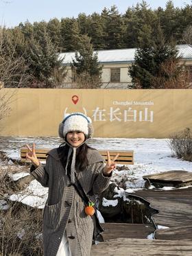 闪照第465期 宁静