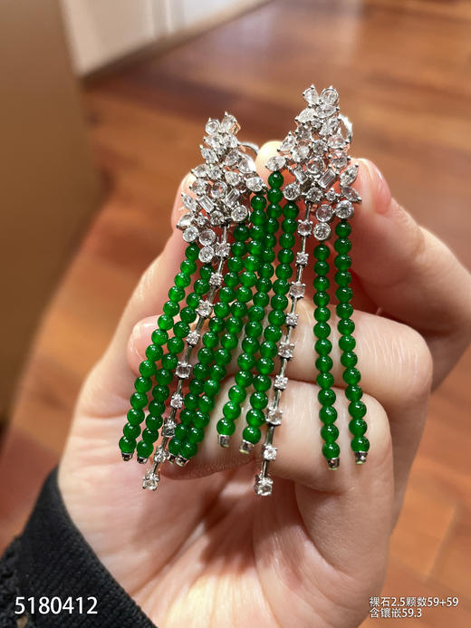 5180412，珠子耳坠。具体价格微信咨询 商品图1