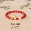【红玛瑙纯银小马手链】赤玉红颜 福运延绵，招财生肖马 马上有钱，一抹吉祥喜庆中国红 红云本命年 商品缩略图7