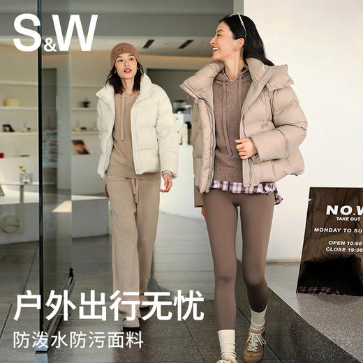 【sw速惟】立领保暖百搭时尚面包服外套短款羽绒服S5AW1504 商品图4