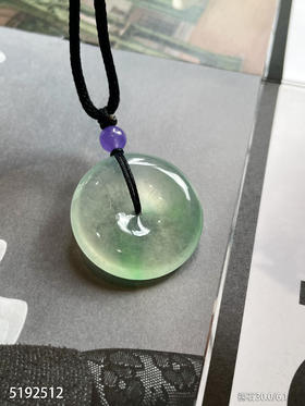 5192512，平安扣裸石。具体价格微信咨询