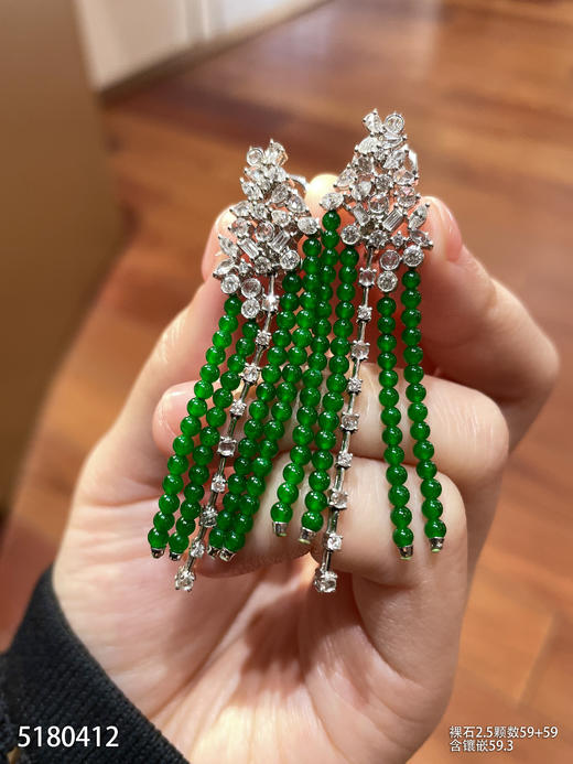 5180412，珠子耳坠。具体价格微信咨询 商品图0