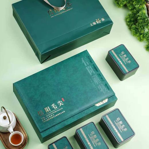 上等好茶【信阳毛尖专版 四方罐 皮纹绿色】33元一套/一箱14套 商品图2