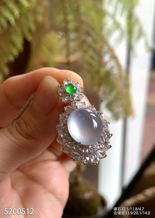 5200512，蛋面吊坠。具体价格微信咨询 商品图1