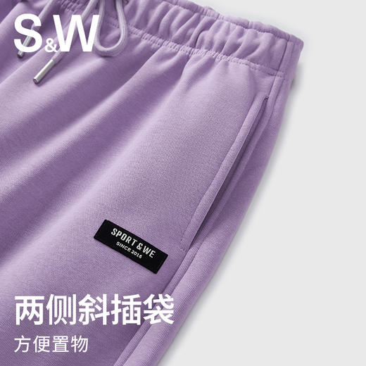 【sw速惟】 高腰显瘦宽松阔腿显高裤秋冬运动休闲卫裤 6271 商品图3