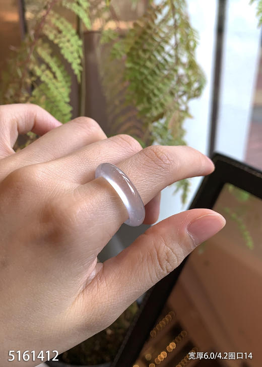 5161412，扳指，圈口14。具体价格微信咨询 商品图5