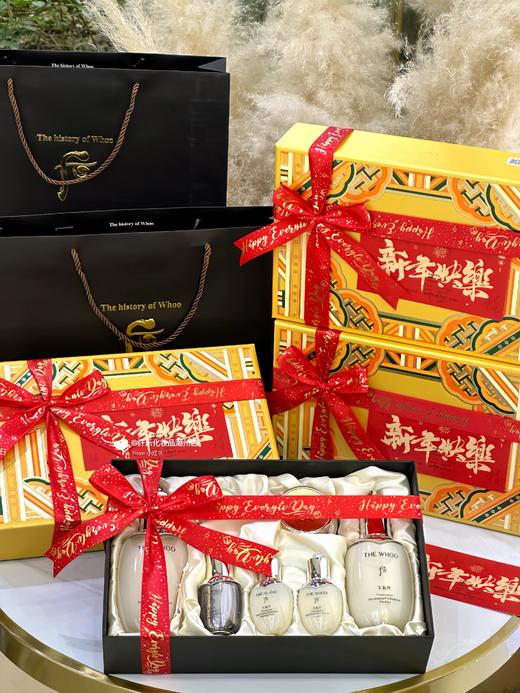 特惠新年限定版【专柜版】天气丹新年限定礼盒   DNR 商品图5