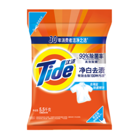 汰渍净白去渍洗衣粉11斤装 强效去渍 持久留香 大袋批发非皂粉家庭装 /家庭清洁/纸品 /衣物清洁 /洗衣粉