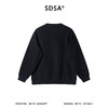 9546SDSA男士秋冬新款痞帅男装潮流设计师刺绣字母圆领卫衣百搭宽松 商品缩略图5