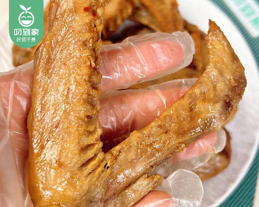 【预售-4月17日配送】三明老字号罗桂英熏鸭翅（原味）/1包（350g）生产日期：4月14日左右 商品图4