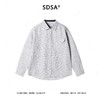 9603SDSA男士秋冬新款痞帅男装设计师百搭撞色按扣翻领长袖衬衫百搭潮 商品缩略图1