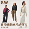 【sw速惟】SW秋冬女款立领拼接棉服运动休闲轻盈短款时尚外套1124 商品缩略图3