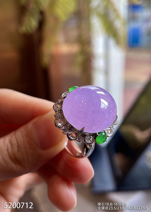 5200712，紫罗兰蛋面戒指。具体价格微信咨询 商品图2