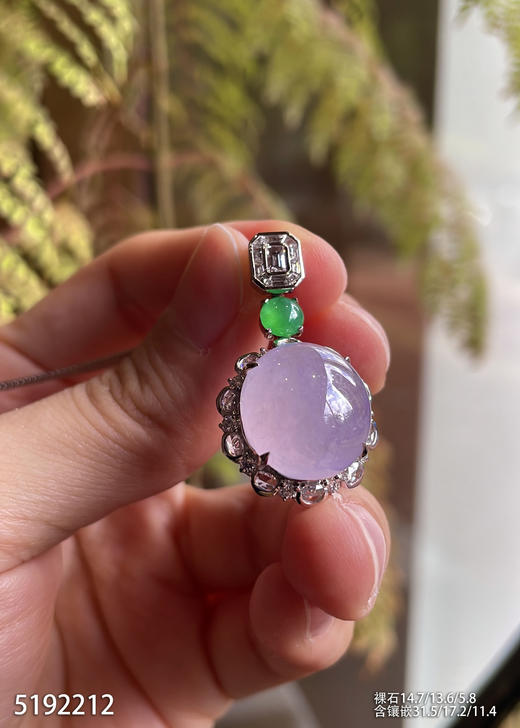 5192212，蛋面吊坠。具体价格微信咨询 商品图0