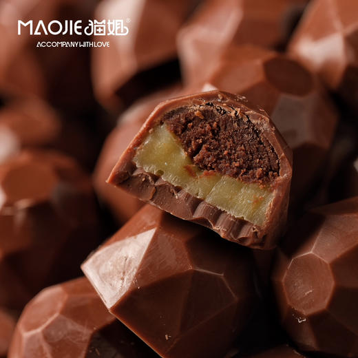 Molecule Mirth分子欢愉—树莓开心果软心牛奶巧克力（ Raspberry Pistachio Milk Chocolate） 商品图0