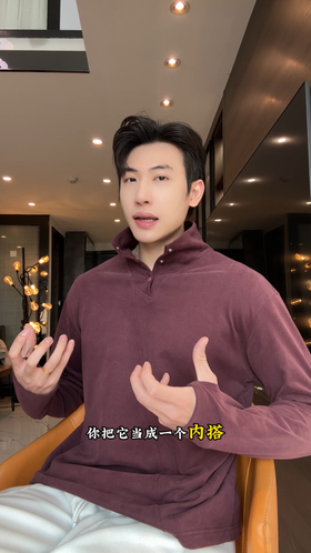 T5101SDSA男士秋冬新款痞帅男装简约纯色按扣立领长袖T恤百搭简约舒适