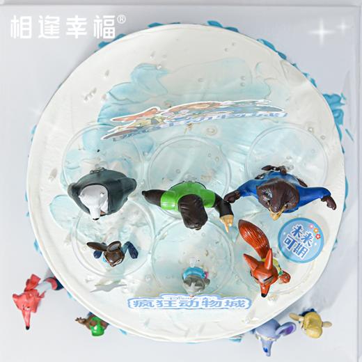 【疯狂动物城蛋糕】 “谁都能成就无限可能”，像朱迪贴在胡萝卜笔记本上的座右铭，咬下的不仅是奶油的甜，更是 “兔子能当警察，狐狸能做英雄” 的热血（可选1/2/3磅） 商品图3