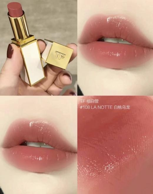 【超级补贴】无盒特价 介意勿拍 TF (TOM FORD) 白细管20/108/159 商品图1