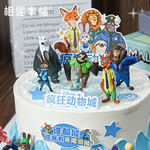 【疯狂动物城蛋糕】 “谁都能成就无限可能”，像朱迪贴在胡萝卜笔记本上的座右铭，咬下的不仅是奶油的甜，更是 “兔子能当警察，狐狸能做英雄” 的热血（可选1/2/3磅） 商品图1
