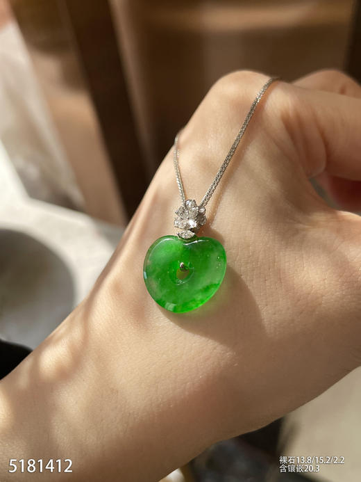 5181412，心形吊坠。具体价格微信咨询 商品图5