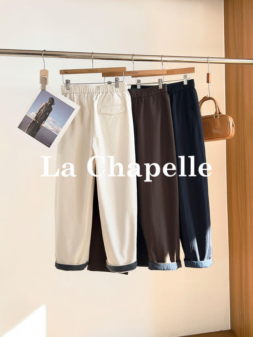 专柜实拍【小众设计感】拉夏贝尔/La Chapelle高腰松紧时髦撞色休闲裤小个子显瘦直筒裤 商品图2