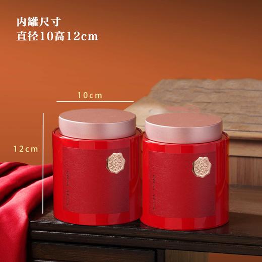 好事发生【红.2圆罐】35元1套.整箱12套 商品图3