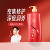 舒蕾焗油莹亮洗发水1000G滋养修护莹亮柔顺老牌国货洗头膏 年货福利 /个人护理 /洗发护发 /洗发水 商品缩略图5
