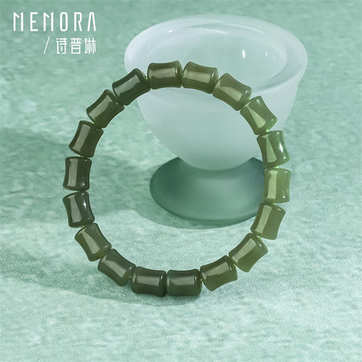 和田玉竹节手串手链 节节高升送礼自带MEMORA诗普琳NB009501、NB009502【线上专供】 商品图6