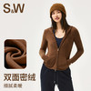 【sw速惟】开衫连帽卫衣女双面抓绒短款拉链保暖外套1433 商品缩略图0