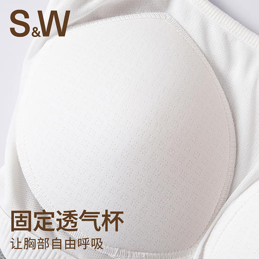 【sw速惟】瑜伽透气内搭健身外穿女运动背心S5SS8362 商品图4