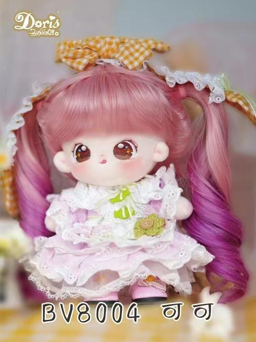 多丽丝棉花娃娃合集 商品图3