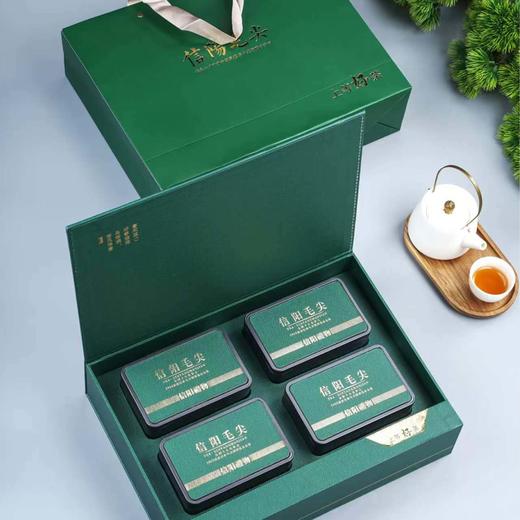 上等好茶【信阳毛尖专版 四方罐 绿色】33元一套/一箱14套 商品图1