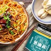 葱匠葱油酱葱油拌面酱麻汁酱拌面拌菜酱上海葱油拌面酱料挂面调料165g 商品缩略图3