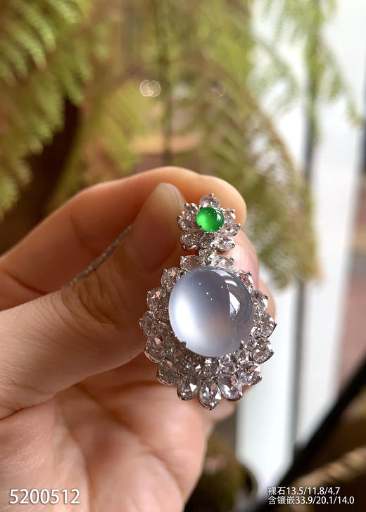 5200512，蛋面吊坠。具体价格微信咨询 商品图0