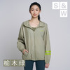 【sw速惟】春夏季防晒外套户外轻薄透气防紫外线防晒衣S4SS1081 商品缩略图5