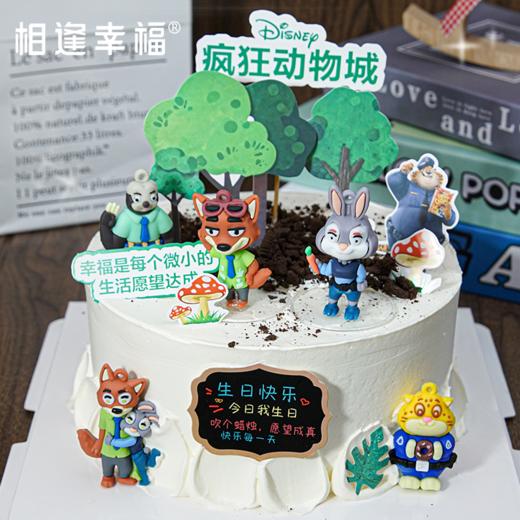 【‘朱迪与尼克’蛋糕】 每一口松软，都是动画里没说完的快乐，每一个玩偶摆件，都是生日当天的专属 “动画嘉宾”。可选1/2/3磅） 商品图1