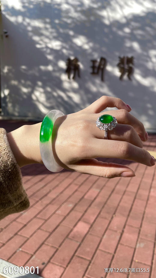 手镯【6090801】圈口55.5。具体价格微信咨询 商品图6