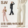 【sw速惟】运动长裤休闲直筒裤保暖显瘦裤子6389 商品缩略图4