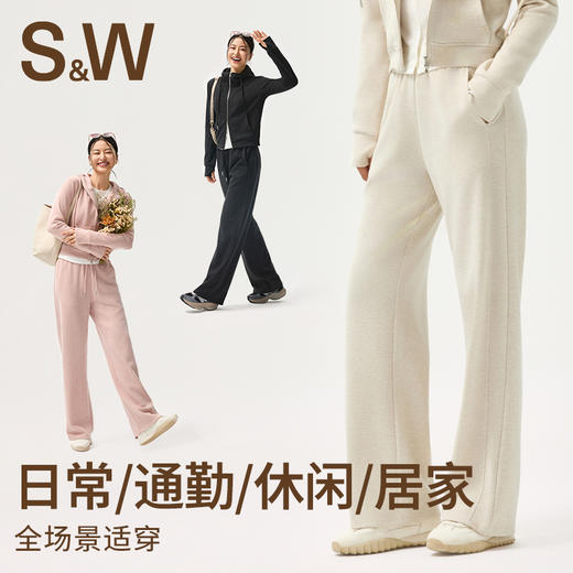 【sw速惟】运动长裤休闲直筒裤保暖显瘦裤子6389 商品图4