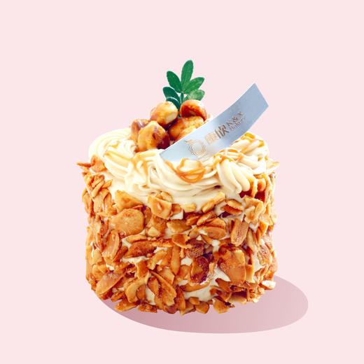 焦糖杏仁榛果咸奶油蛋糕-小3寸（仅限赤坎、麻章区域提货） 商品图0
