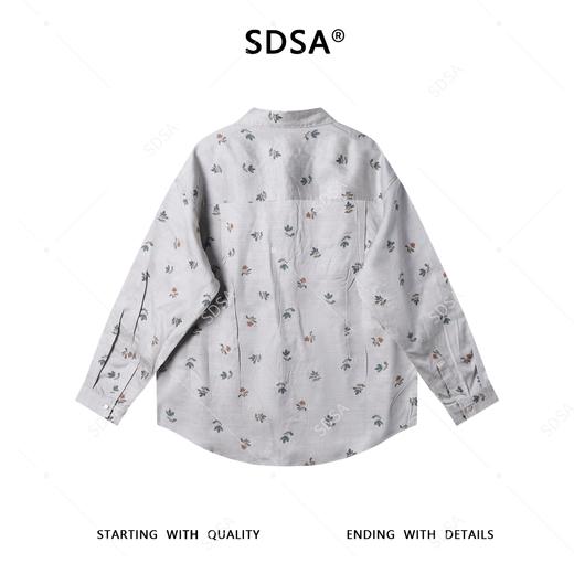87177SDSA男士秋冬新款痞帅男装时尚撞色植物花卉翻领长袖衬衫百搭衬衣 商品图5