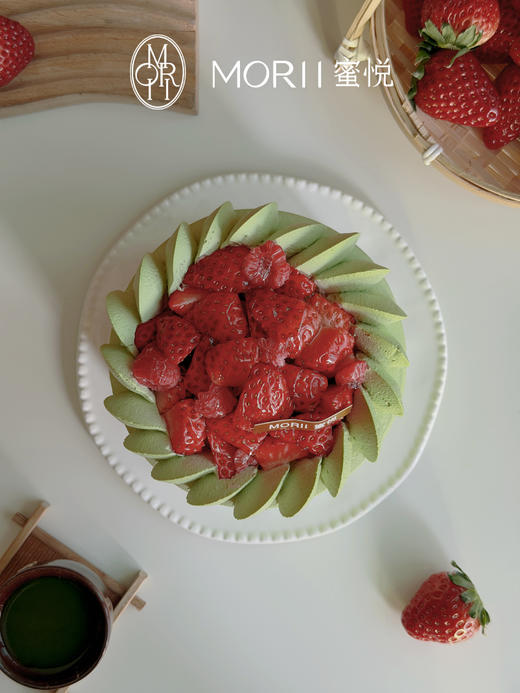 【茶山红颜】抹茶草莓香草蛋糕（提前1天预定） 商品图4