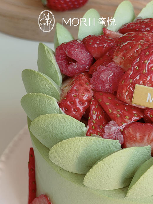 【茶山红颜】抹茶草莓香草蛋糕（提前1天预定） 商品图3