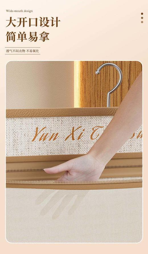 会过日子的集美们切记✅内衣裤千万别直接塞进抽屉里⁉️ 收纳宝藏！【天山棉麻 内衣内裤分装收纳袋】 🔺网兜材质透气防潮，南方潮湿天气也不怕！ 商品图2