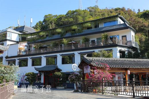 【 逍遥山庄】距福1h的"小桃源"，周末不加价，有效期到4月29日！亲子制作体验，徒步观瀑，享受冬日山野乐趣~ 商品图7