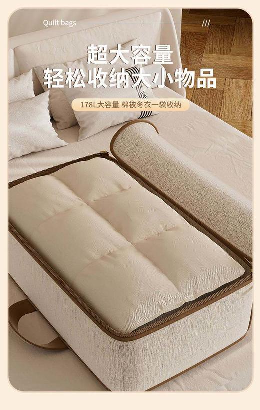 💖棉中黄金-【棉中黄金-天山棉麻の多用收纳袋】简单生活，整洁每一天 💫让生活变得有条不紊，收纳袋来帮忙！✨ 👋收纳袋来拯救你的衣柜啦！ 商品图2