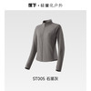 【春上新】【新品】6楼蕉下女士轻量软壳外套ST005 吊牌价499 商品缩略图6