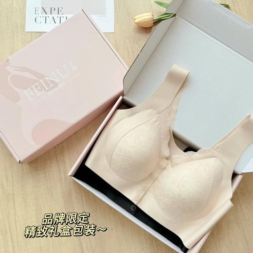 专为妈妈设计❗7A级抗菌【妃奴前开扣蕾丝提拉软支撑无痕内衣】无痕裁剪➕U型美背，高弹无拘束3158 商品图4